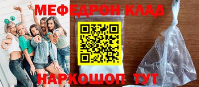 гашик Конаково