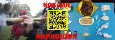 каннабис Коммунар