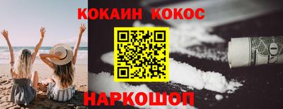 каннабис Коммунар