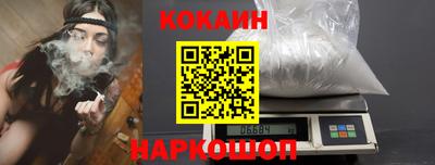 мдма Комсомольск-на-Амуре