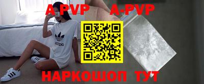 каннабис Коммунар