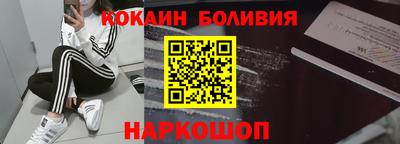 гашик Конаково