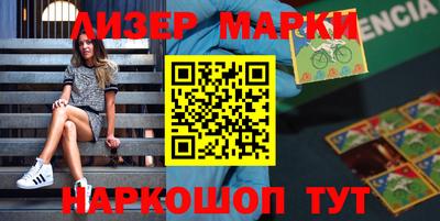 каннабис Коммунар