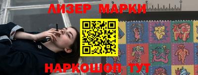 мдма Комсомольск-на-Амуре