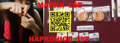 каннабис Коммунар