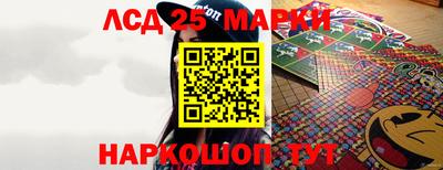 гашик Конаково