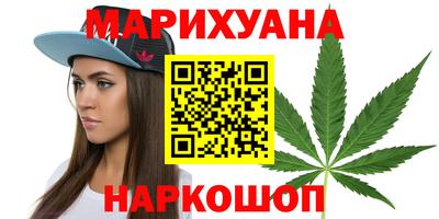 гашик Конаково