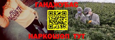 мдма Комсомольск-на-Амуре