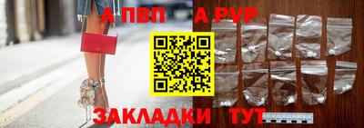 мдма Комсомольск-на-Амуре