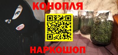 гашик Конаково