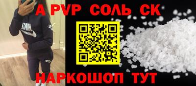 каннабис Коммунар