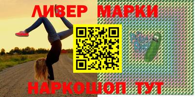 гашик Конаково
