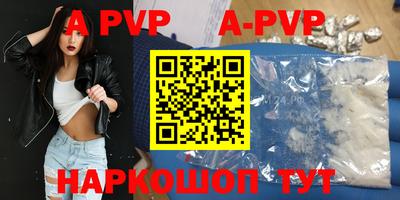 гашик Конаково