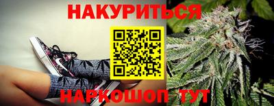 мдма Комсомольск-на-Амуре
