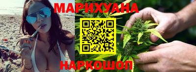 гашик Конаково