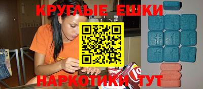 гашик Конаково
