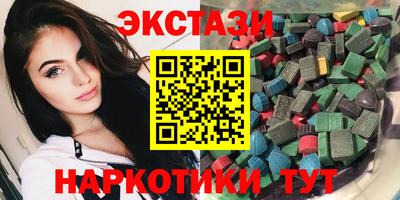 каннабис Коммунар