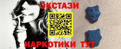 гашик Конаково
