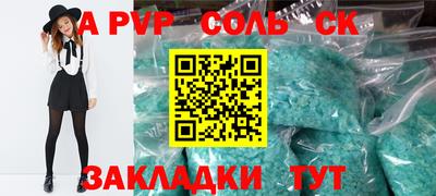 каннабис Коммунар