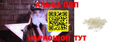 гашик Конаково