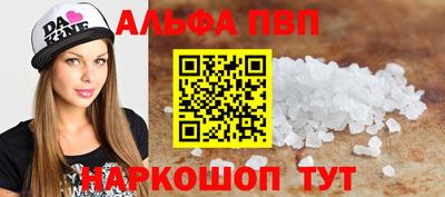 каннабис Коммунар