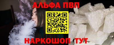каннабис Коммунар