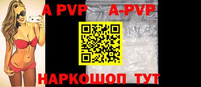 гашик Конаково