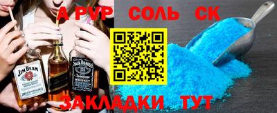 каннабис Коммунар