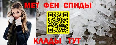 мдма Комсомольск-на-Амуре