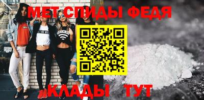 мдма Комсомольск-на-Амуре