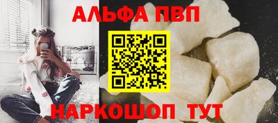 гашик Конаково