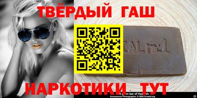 каннабис Коммунар