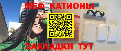 мдма Комсомольск-на-Амуре
