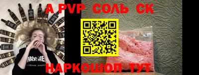 каннабис Коммунар