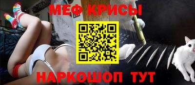 мдма Комсомольск-на-Амуре